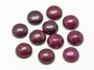 910451 Kaboszon jadeit ok.: 12mm