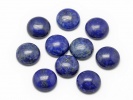 910430 Kaboszon lapis ok.: 10mm